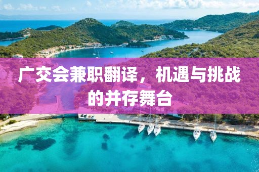 广州酷龙信息科技有限公司 第193页