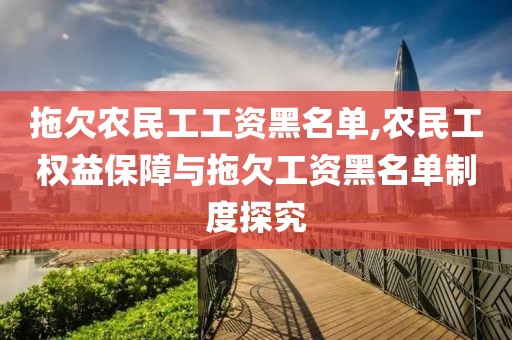 广州酷龙信息科技有限公司 第18页